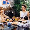 Comédie de l'innocence : photo Isabelle Huppert, Jeanne Balibar, Nils Hugon, Raoul Ruiz