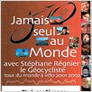 Jamais seul au monde - tour du monde à vélo