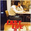 Last Life in the Universe