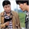 Memories of Murder