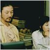 Café lumière : photo Hou Hsiao Hsien