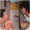 Crazy kung-fu : photo Stephen Chow