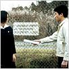 Adresse inconnue : photo Kim Ki-duk, Min-Yung Ban, Young-Min Kim