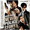 New police story : affiche Benny Chan, Jackie Chan