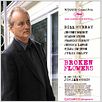 Broken Flowers