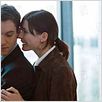 Match Point