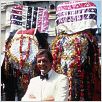 Octopussy : photo Ian Fleming, John Glen, Roger Moore