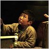Mongolian ping pong