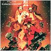 Tokyo Godfathers