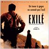 Exilé