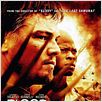 Blood Diamond : affiche Djimon Hounsou, Edward Zwick, Leonardo DiCaprio