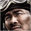 Lettres d'Iwo Jima : affiche Clint Eastwood, Tsuyoshi Ihara