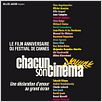 Chacun son cinéma