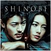 Shinobi : affiche Jô Odagiri, Ten Shimoyama, Yukie Nakama