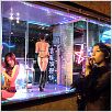 Help Me Eros : photo Lee Kang-sheng