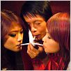 Help Me Eros : photo Lee Kang-sheng