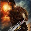 Dragonball Evolution : affiche Chow Yun-Fat, James Wong