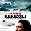 Kekexili