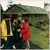 Les Goonies