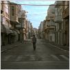 Kippour : photo Amos Gitaï