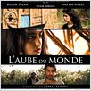 L'Aube du monde : affiche Abbas Fahdel