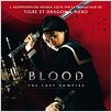 Blood: The Last Vampire : affiche Chris Nahon, Ji-Huyn Jun