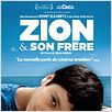 Zion et son frère : affiche Eran Merav