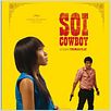 Soi Cowboy : affiche