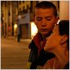 Kisses : photo