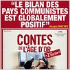Contes de l’âge d’or – 2ème partie : affiche