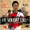 Le Soldat dieu : affiche