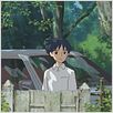 Arrietty le petit monde des chapardeurs : photo Hiromasa Yonebayashi