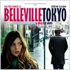 Belleville Tokyo : affiche