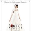 [REC]³ Génesis : affiche