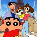 Photo : Shin-chan