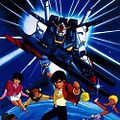 Photo : Mobile Suit Gundam ZZ