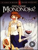 Princesse Mononoké