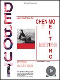 Chen Mo he Meiting