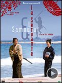 La Servante et le samouraï