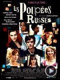 Les Poupées russes