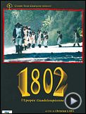 1802, l épopée guadeloupéenne