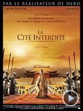 La Cité interdite