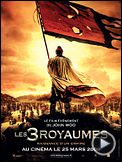 Les 3 royaumes