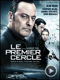 Le Premier cercle