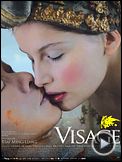 Visage