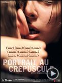 Photo : Portrait au crépuscule Bande-annonce VO