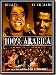100 pour 100 arabica