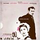 Où avais-je la tête ? : affiche Hippolyte Girardot, Judith Rémy, Nathalie Donnini