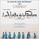 La Visite de la fanfare : affiche Eran Kolirin, Sasson Gabai