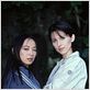 Le G.R.E.C. : photo Isabelle Bouysse, Tsuyu Shimizu